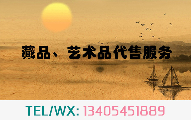 牡丹-当艺术品市场遇上互联网金融